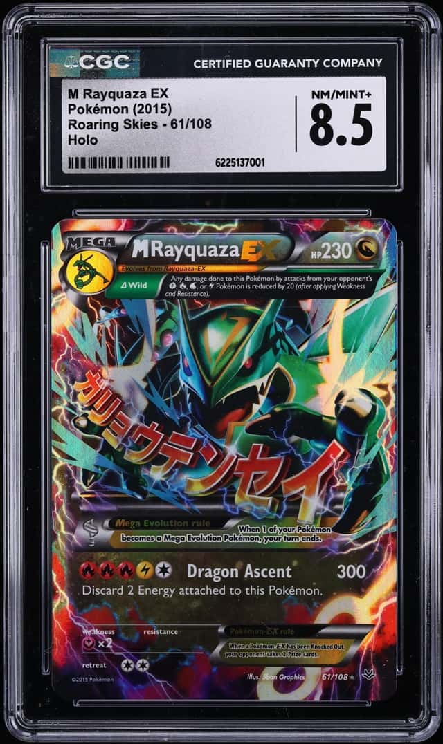 M Rayquaza EX