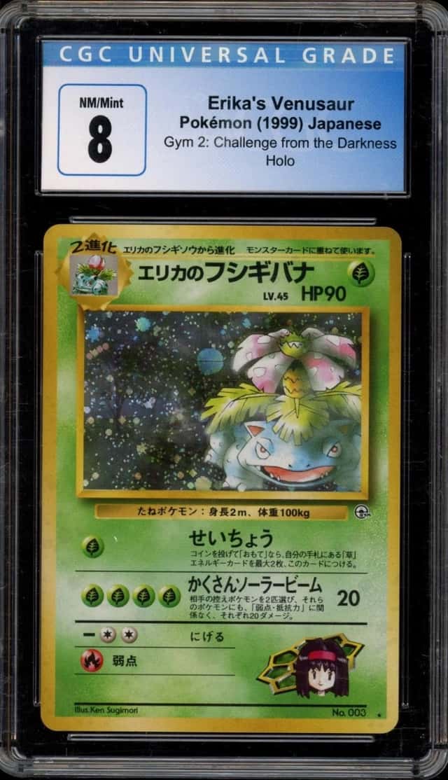 Erika's Venusaur