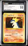 Cyndaquil