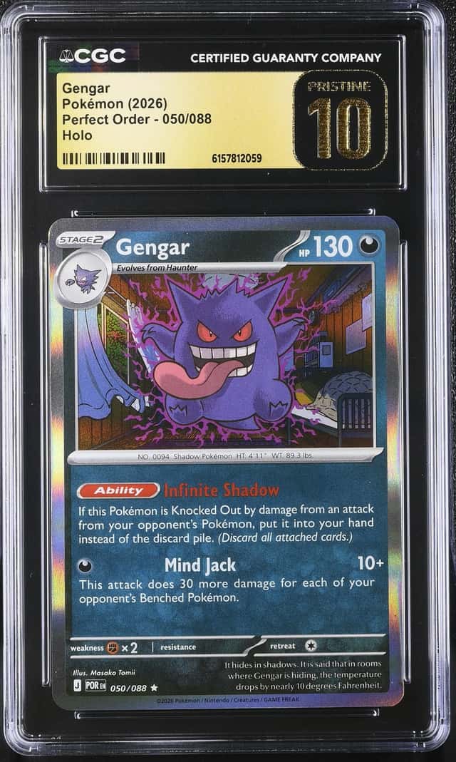 Gengar