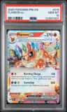 Flareon Ex