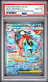Mega Greninja Ex