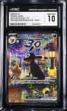 Umbreon Ex