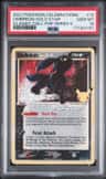 Umbreon-Gold Star