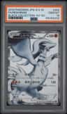 Reshiram