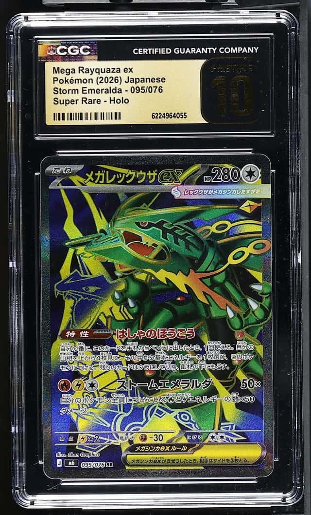Mega Rayquaza ex
