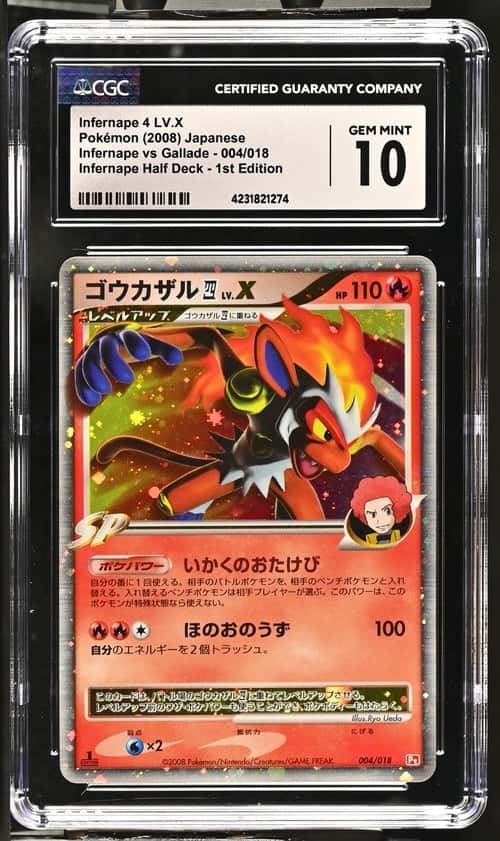 Infernape 4 Lv X