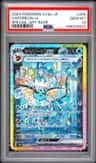 Vaporeon Ex