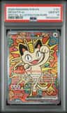 Meowth Ex