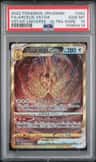 Arceus Vstar
