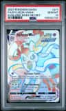 Sylveon Vmax