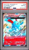 Azumarill