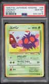 Venonat