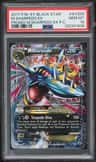 M Sharpedo Ex