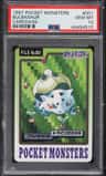Bulbasaur