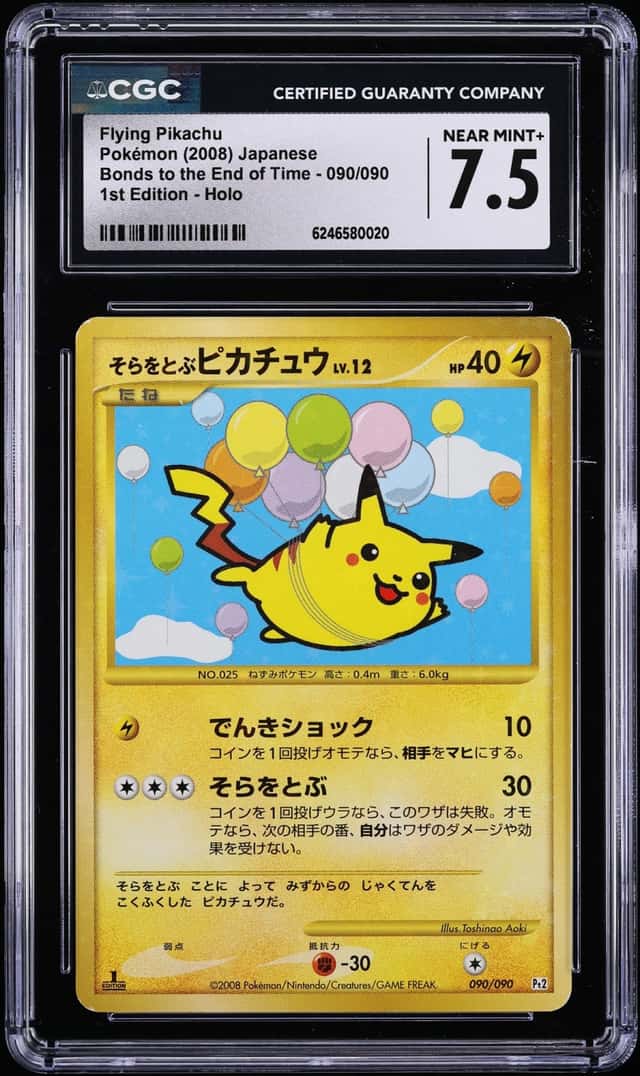 Flying Pikachu