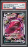 Gengar Vmax