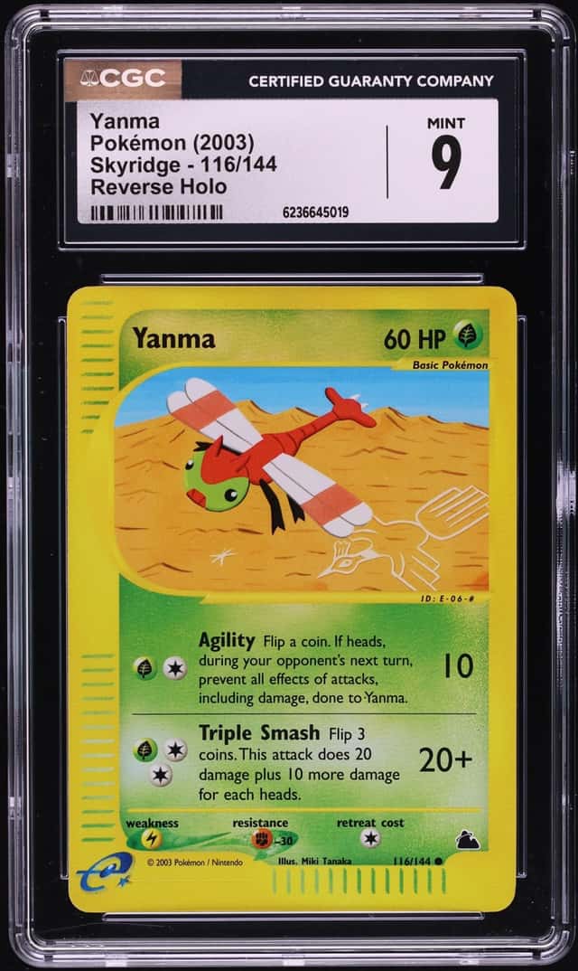 Yanma