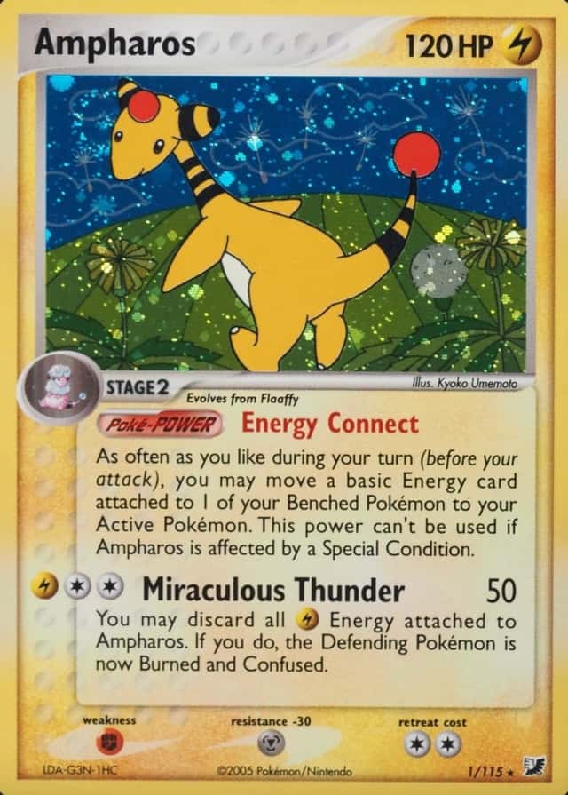 Holo