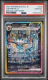 Vaporeon Ex