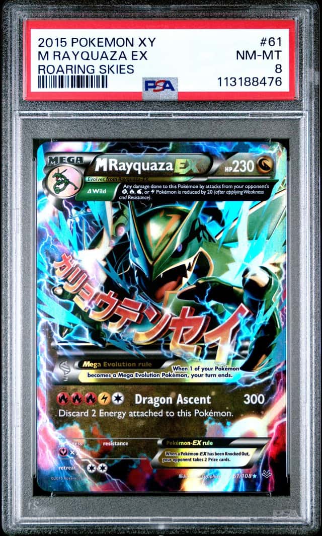 M Rayquaza EX