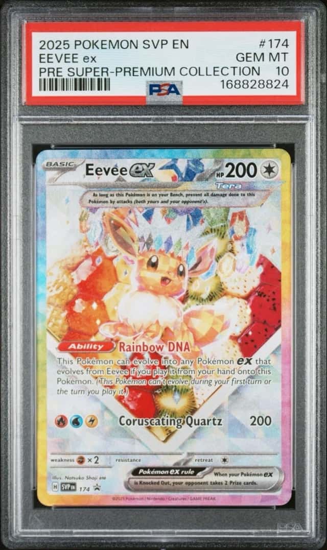 EEVEE ex