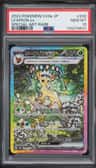 Leafeon Ex