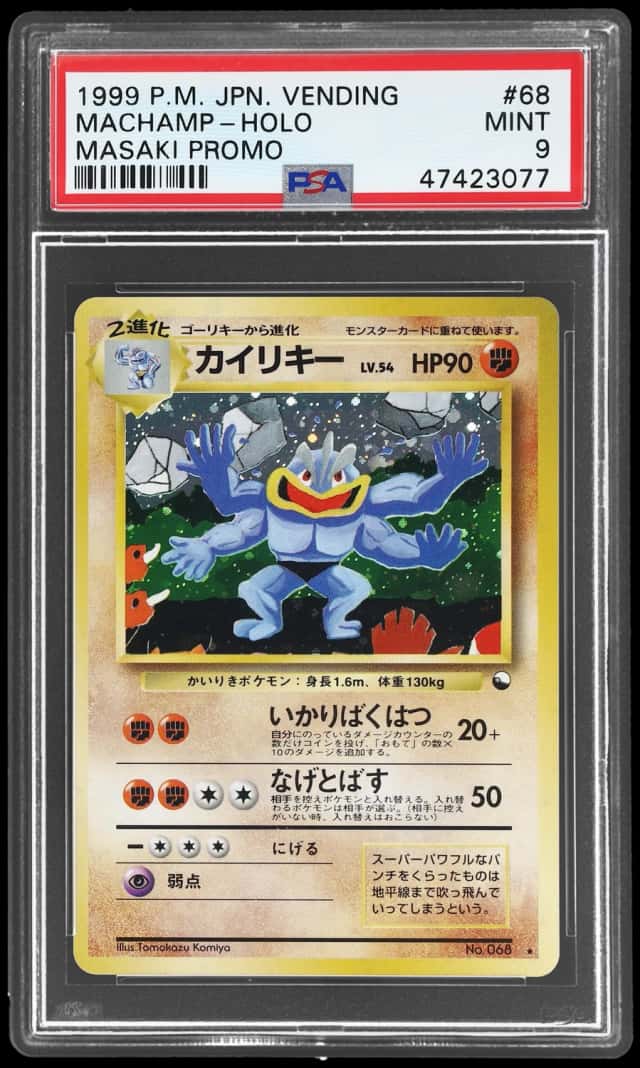 Machamp