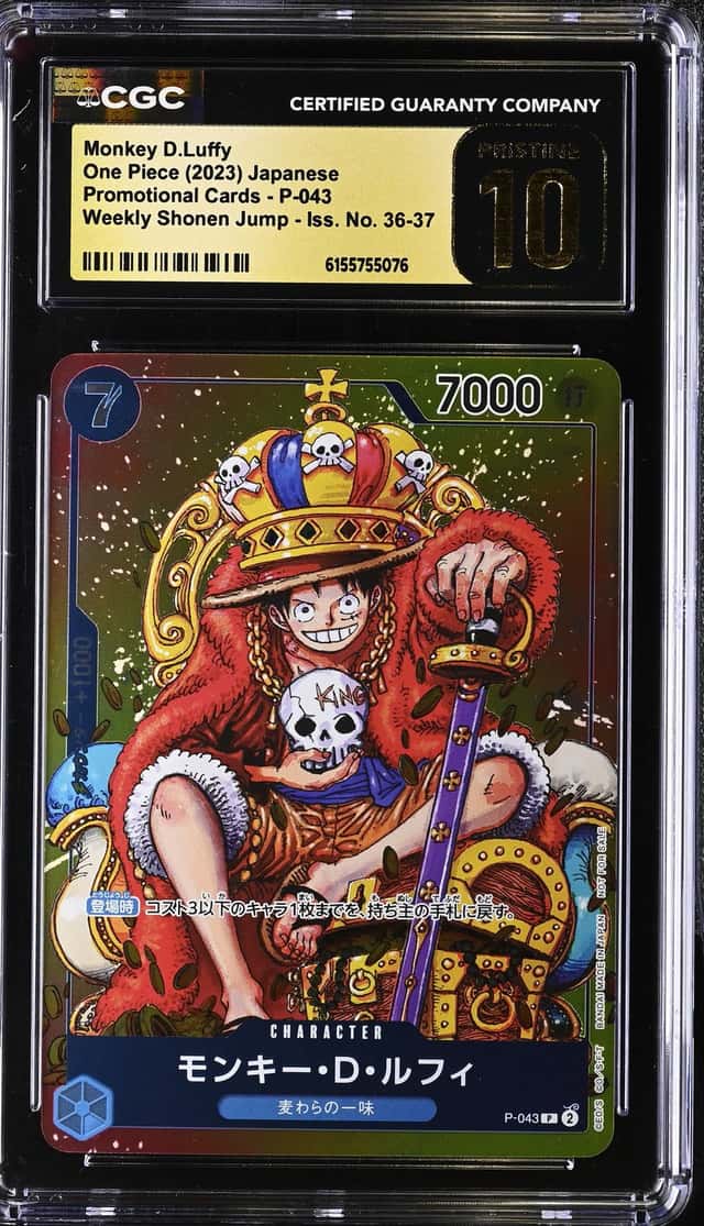 Monkey D. Luffy