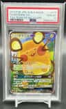 Dedenne Gx