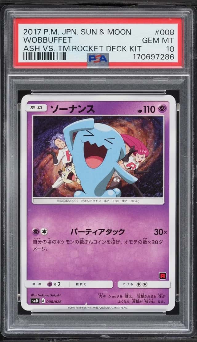 Wobbuffet