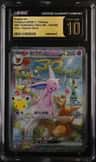 Espeon Ex