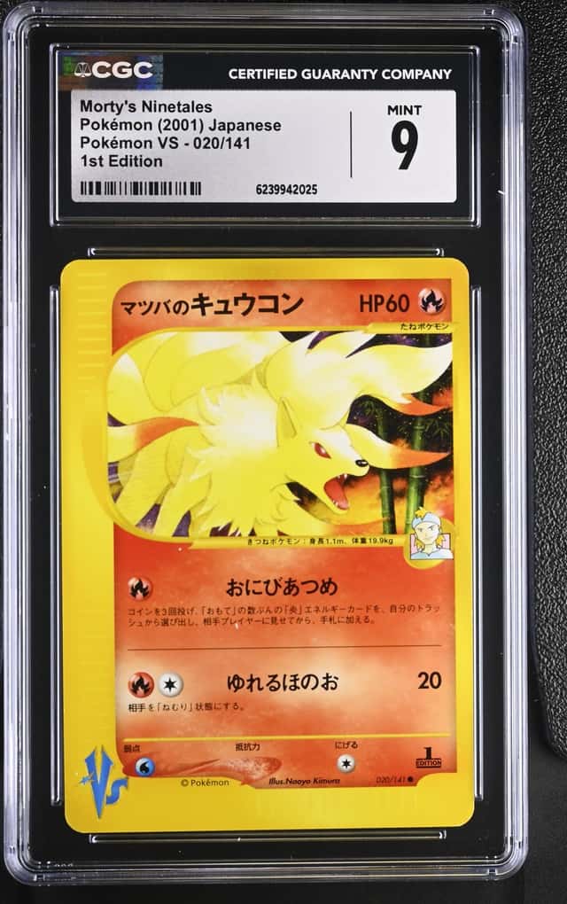 Morty's Ninetales