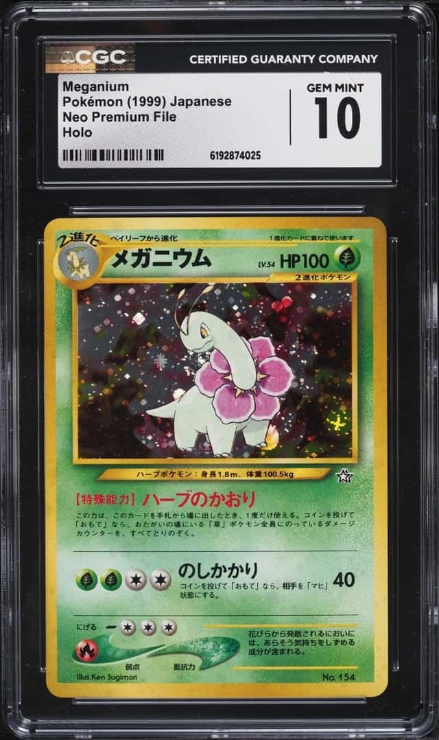 Meganium
