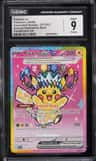 Pikachu Ex