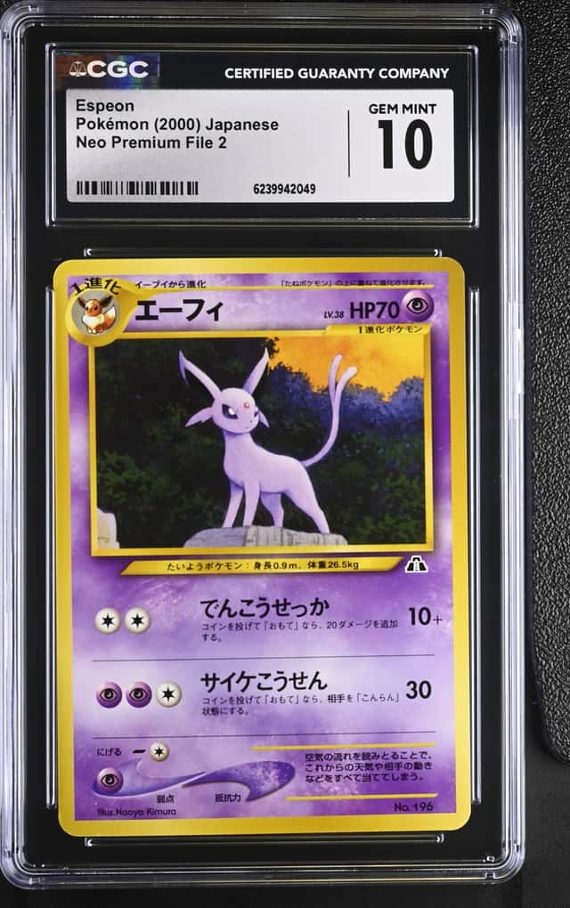 Espeon