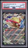 Pidgeot Ex