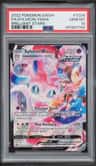 Sylveon Vmax