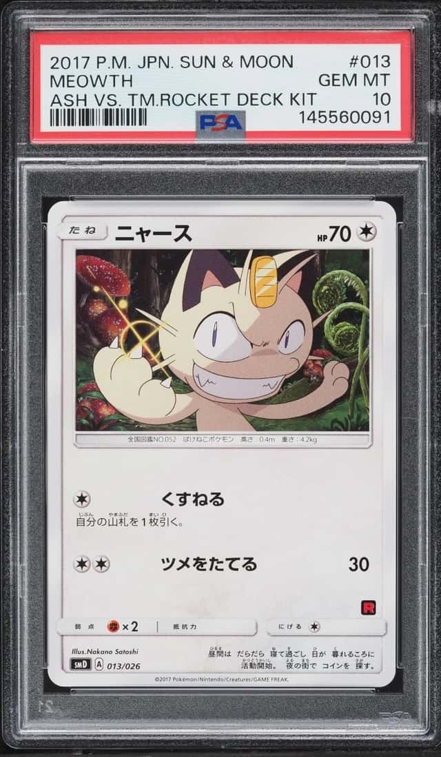 Meowth