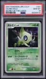 Celebi