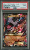 M Aerodactyl Ex