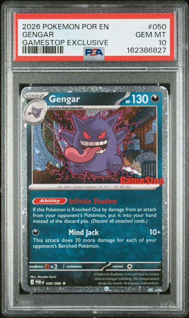 Gengar