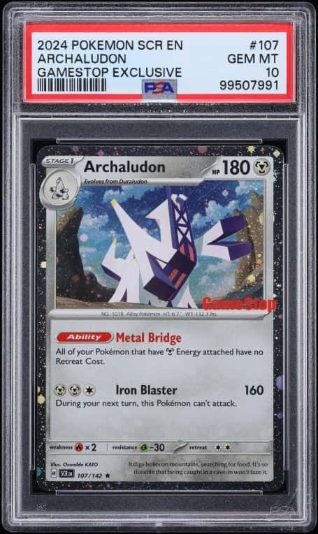 Archaludon