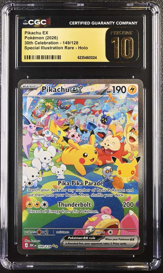Pikachu Ex