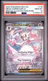 Mega Gardevoir Ex