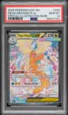 Mega Dragonite Ex