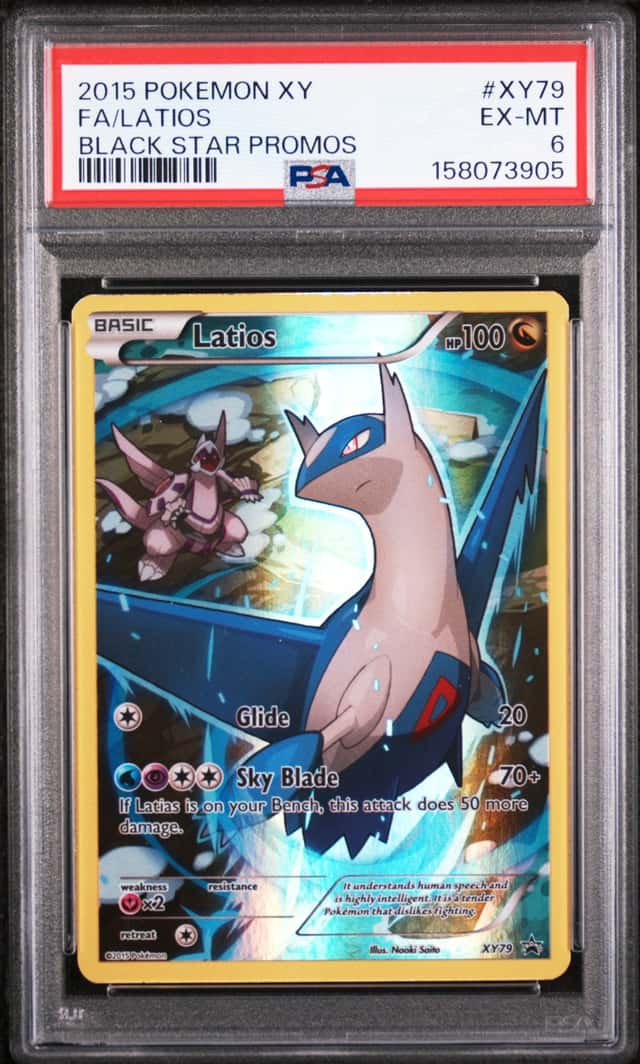 Latios