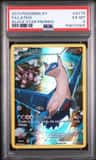 Latios