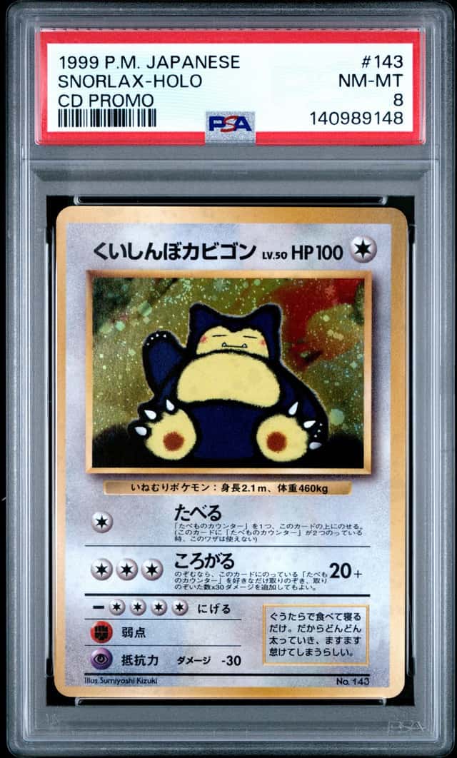Hungry Snorlax
