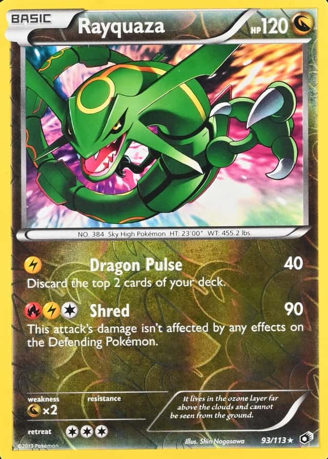 Reverse Holo
